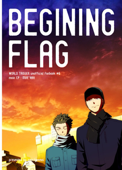 BEGINING FLAG