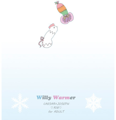 Willy Warmer