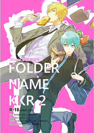 FOLDER NAME KKR 2