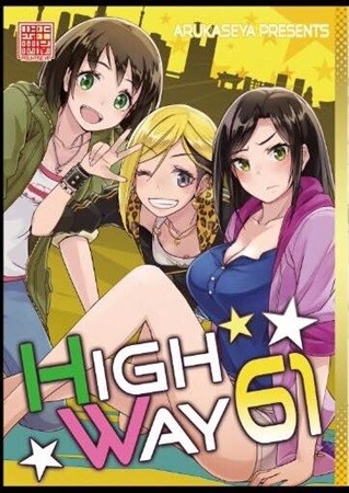 HighWay61