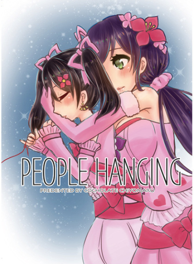 PEOPLE HANGING