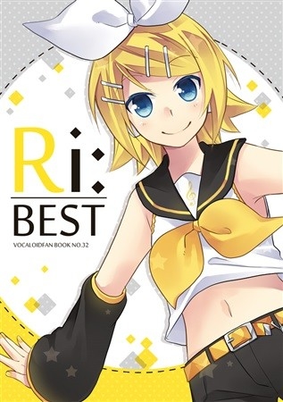 Ri:BEST