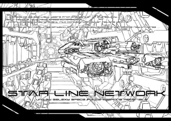 STAR LINE NETWORKS