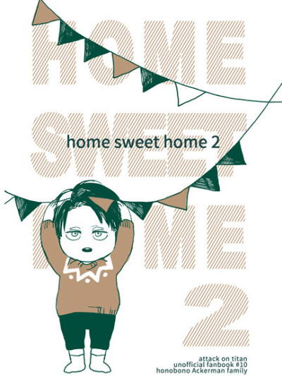home sweet home2