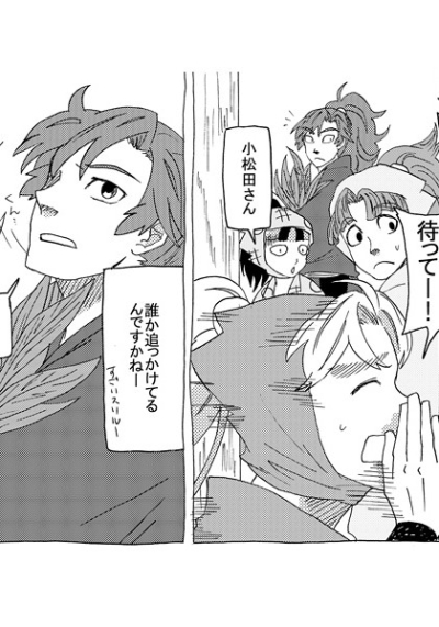 鳴く蝉よりも鳴かぬ蛍が身を焦がす
