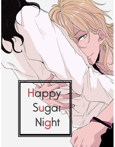 Happy Sugar Night