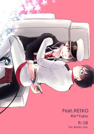 Feat.REIKO