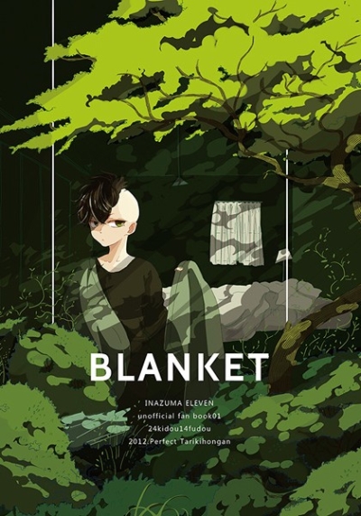 BLANKET