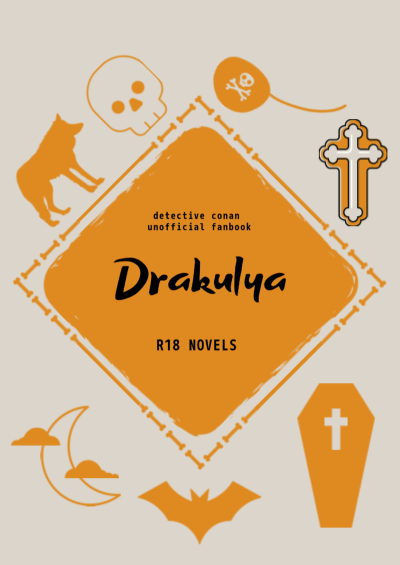 Drakulya