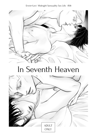 In Seventh Heaven
