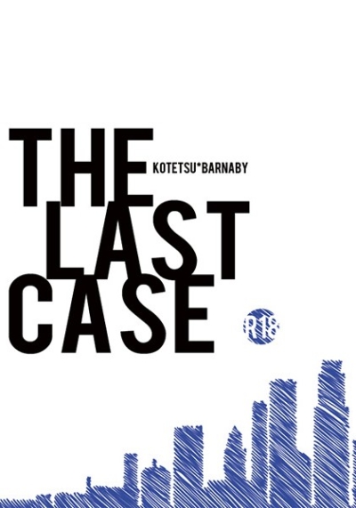 THE LAST CASE