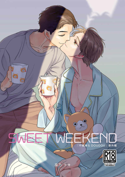 SWEET WEEKEND