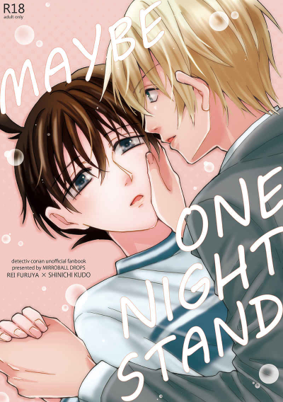 MAYBE ONE NIGHT STAND