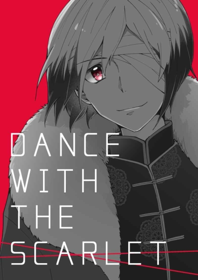 DANCE WITH THE SCARLET