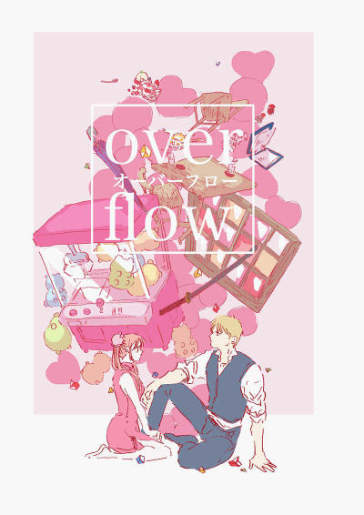 Overflow