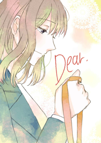 Dear.