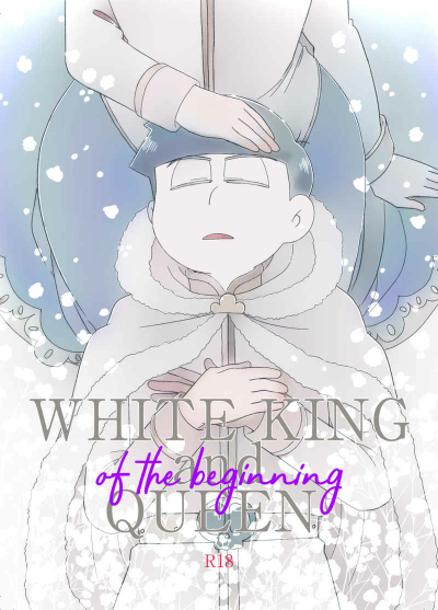 WHITE KING And QUEEN Of The Beginning