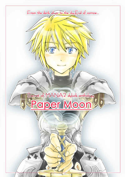 聖剣伝説2ディラックアンソロジー「Paper moon」