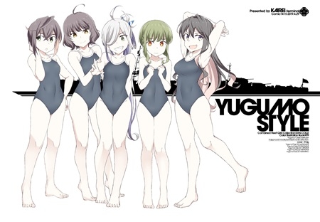 YUGUMO STYLE