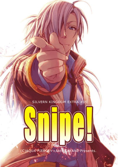 Snipe!
