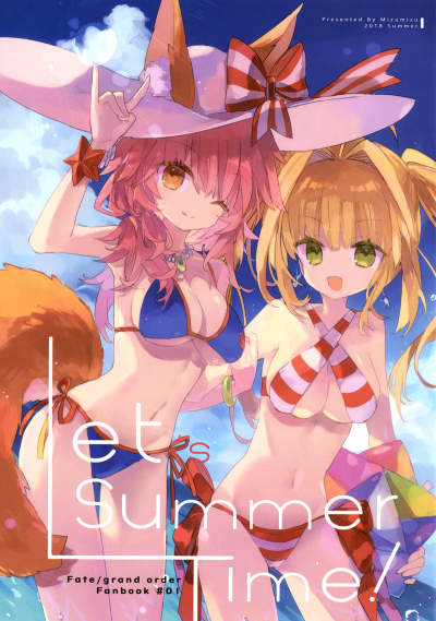 Let's Summer Time!