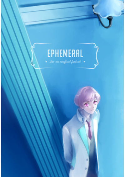 ephemeral