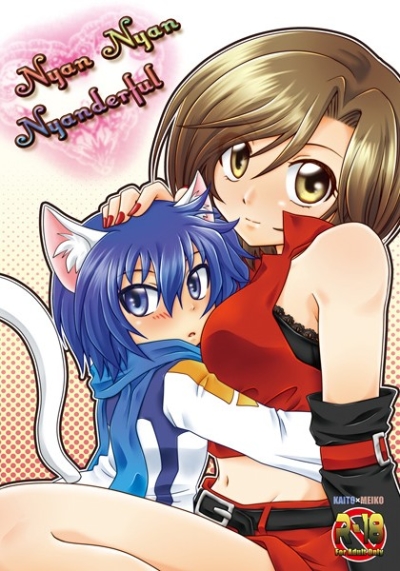 Nyan Nyan Nyanderful
