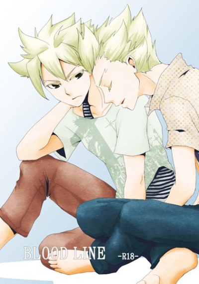 BLOODLINE