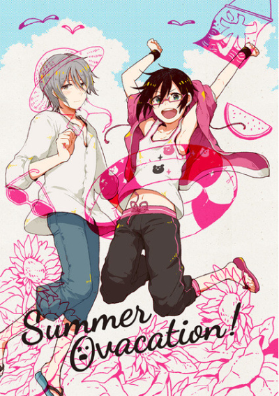 Summer Ovacation!