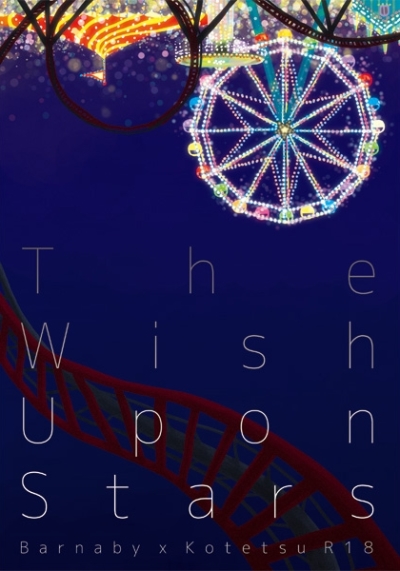 The Wish Upon Stars