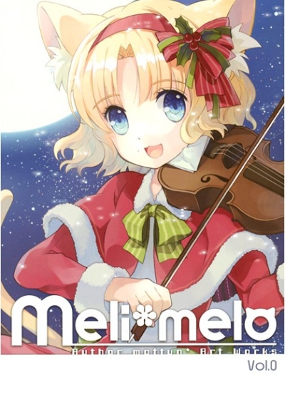 meli*melo vol.0