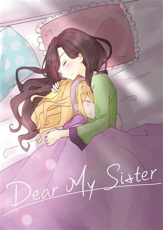 Dear My Sister