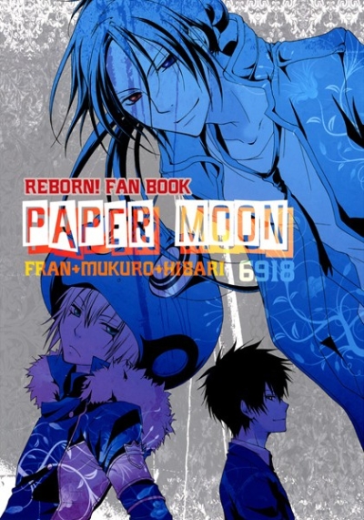 PAPER MOON