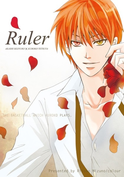 Ruler