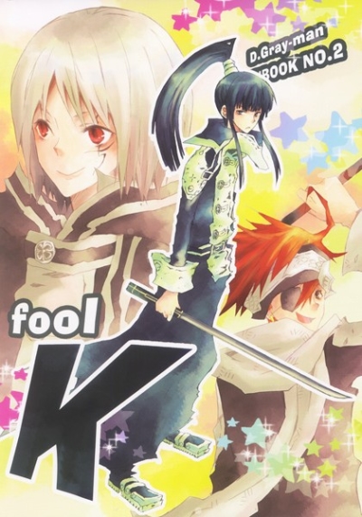 fool K