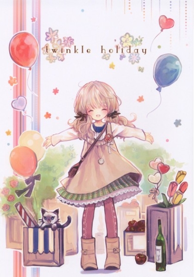 twinkle holiday