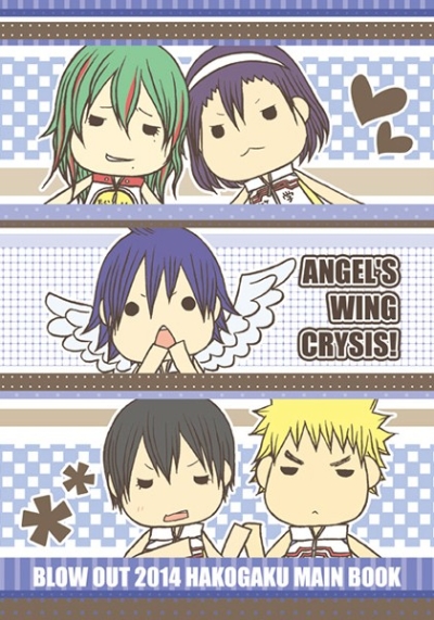 Angel's Wing Crysis!