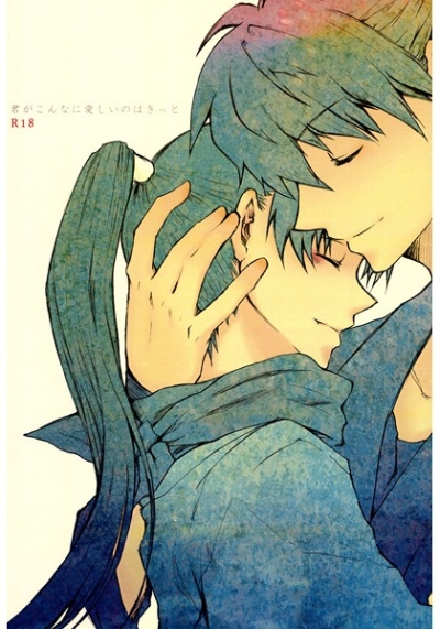 Kun Gakonnani Itoshii Nohakitto