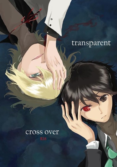 Transparent Crossover