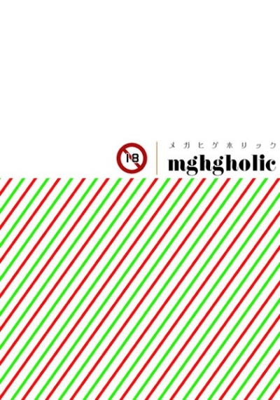 Mghgholic