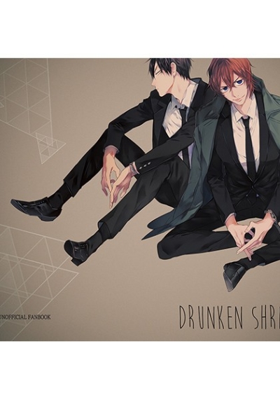 DRUNKEN SHRIMP(オマケ付き)