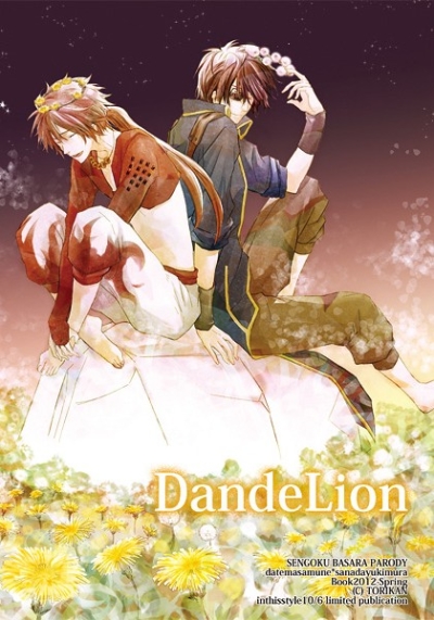 DandeLion