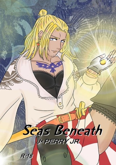 Seas Beneath