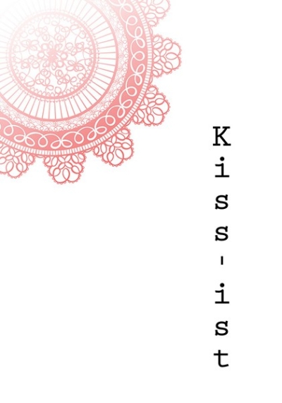 Kissist