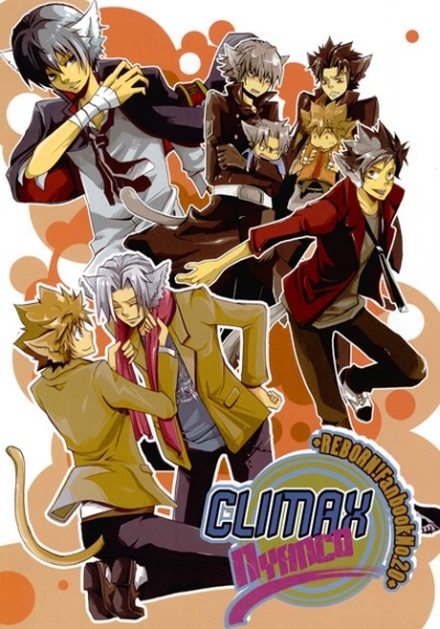 CliMAX nyanco