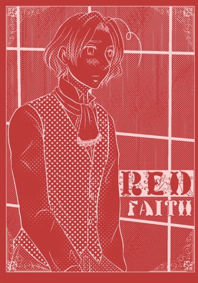 RED Faith