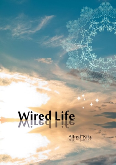 Wired Life