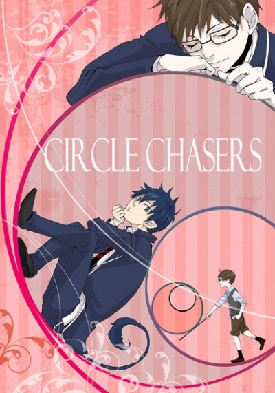 CIRCLE CHASERS