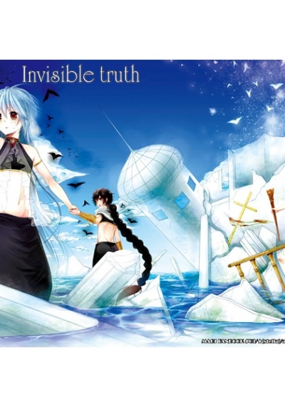 Invisible Truth