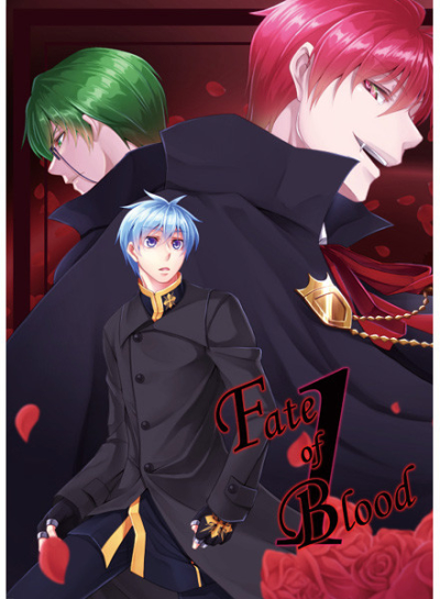 Fate Of Blood1
